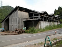 日高川町製炭研修所
